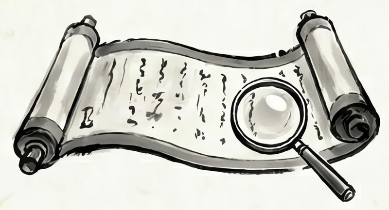 An ink-drawn scroll under a magnifying glass